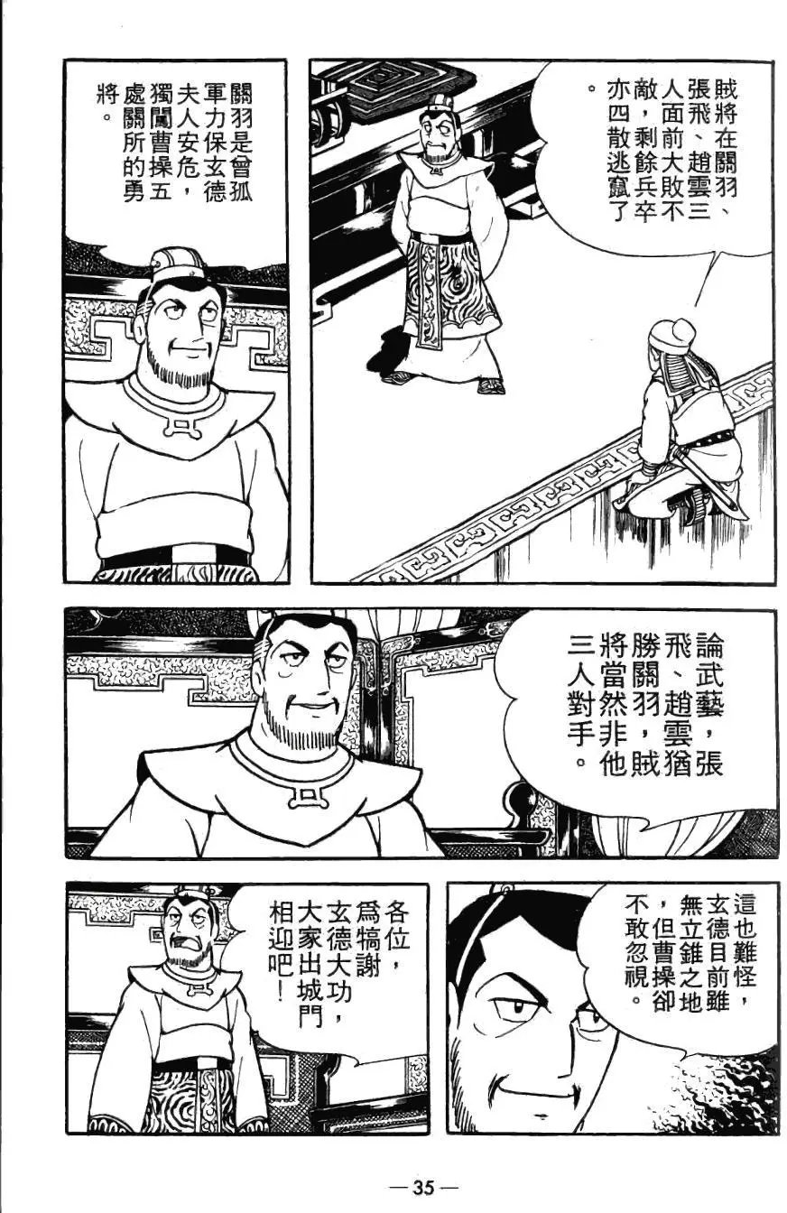 第20卷