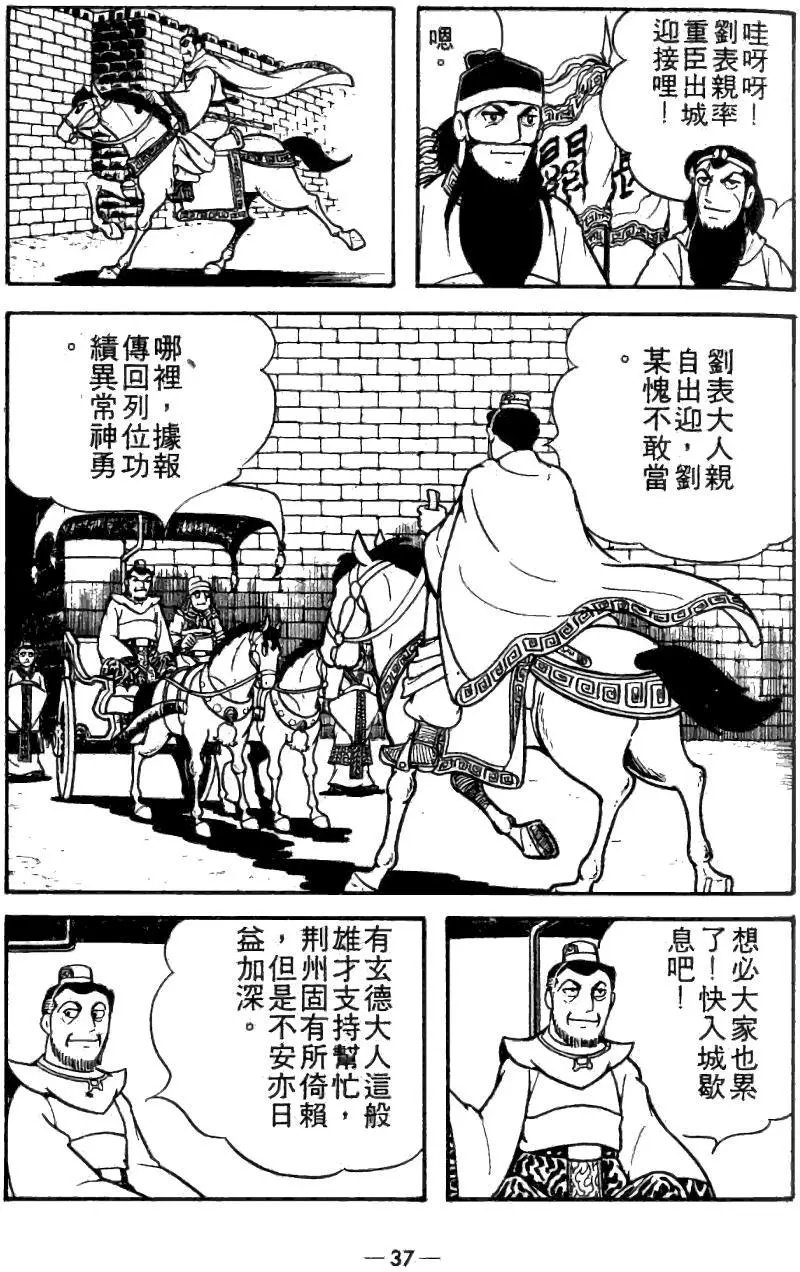第20卷