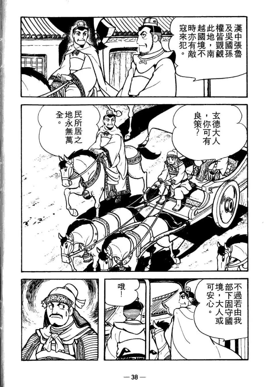 第20卷