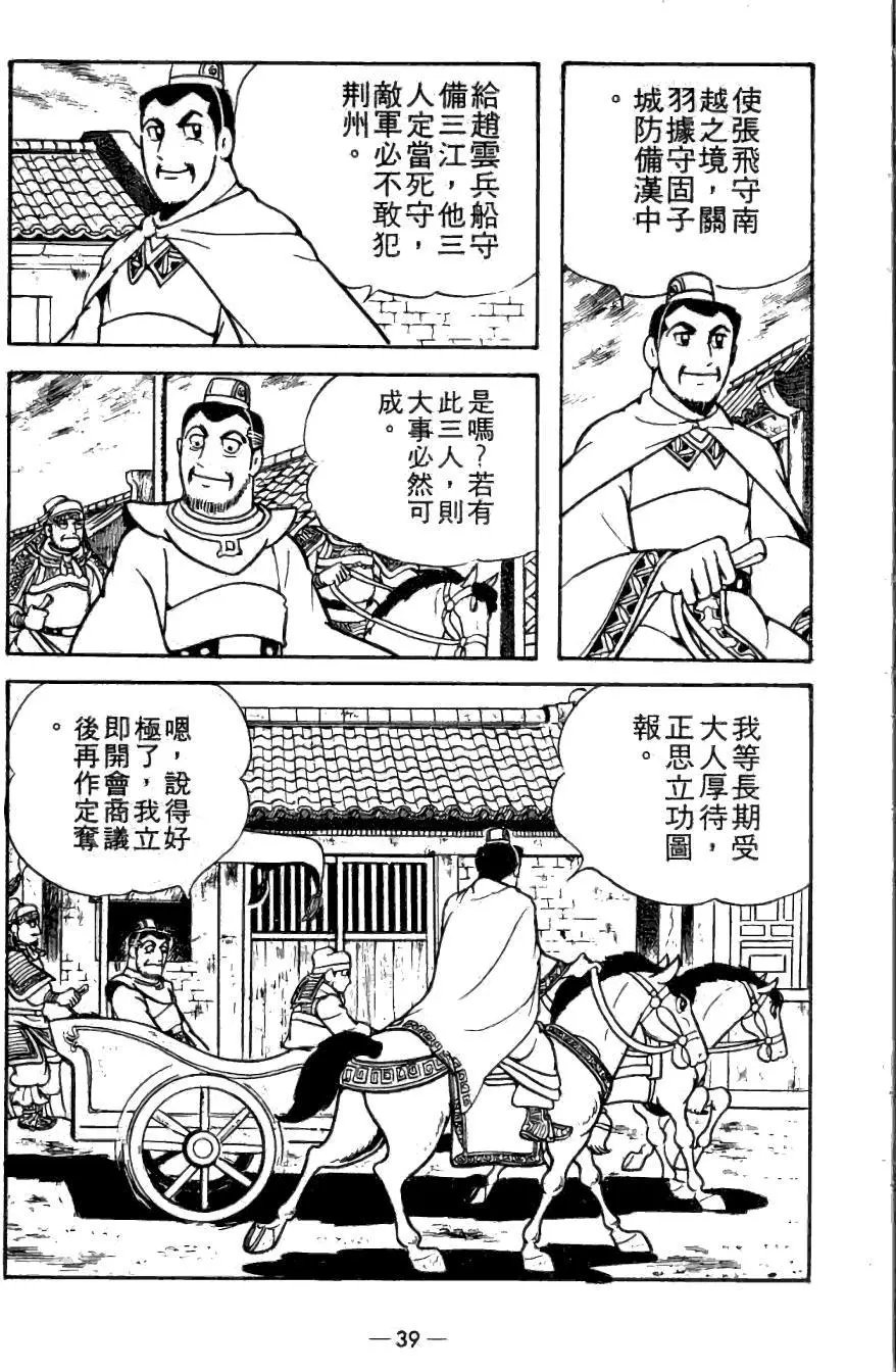 第20卷
