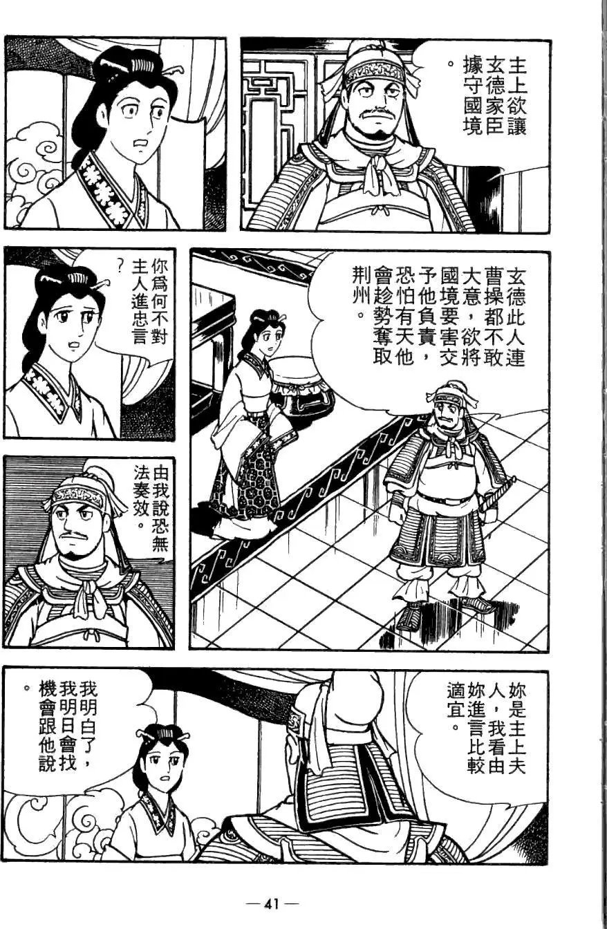 第20卷