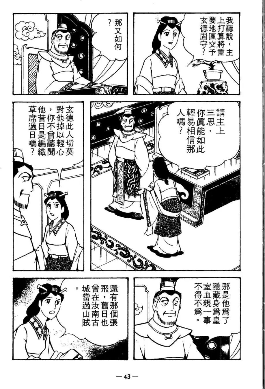 第20卷