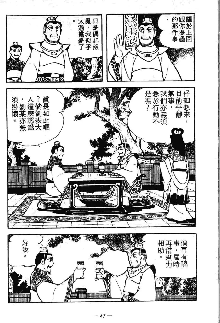 第20卷