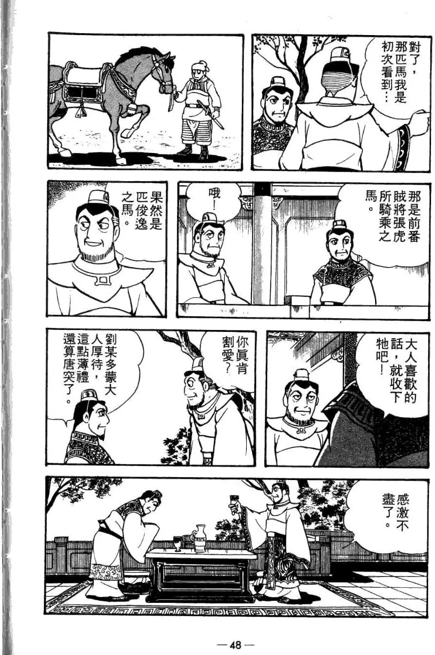 第20卷