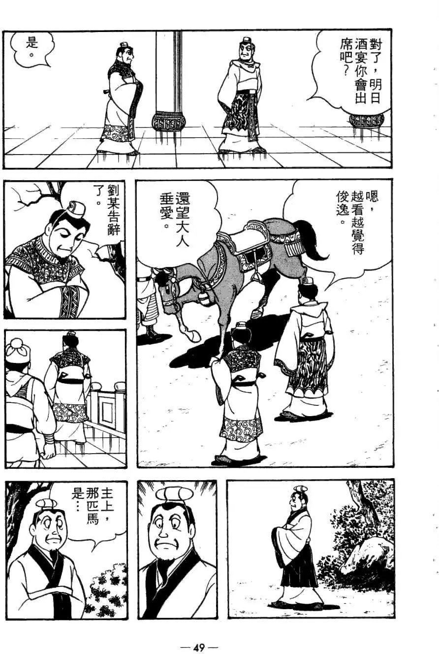 第20卷