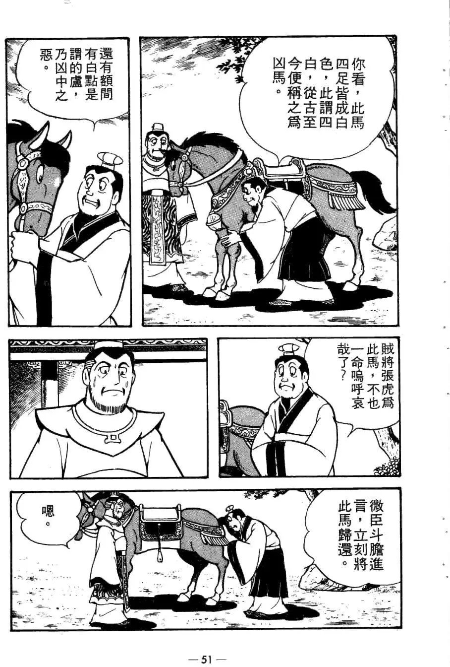 第20卷