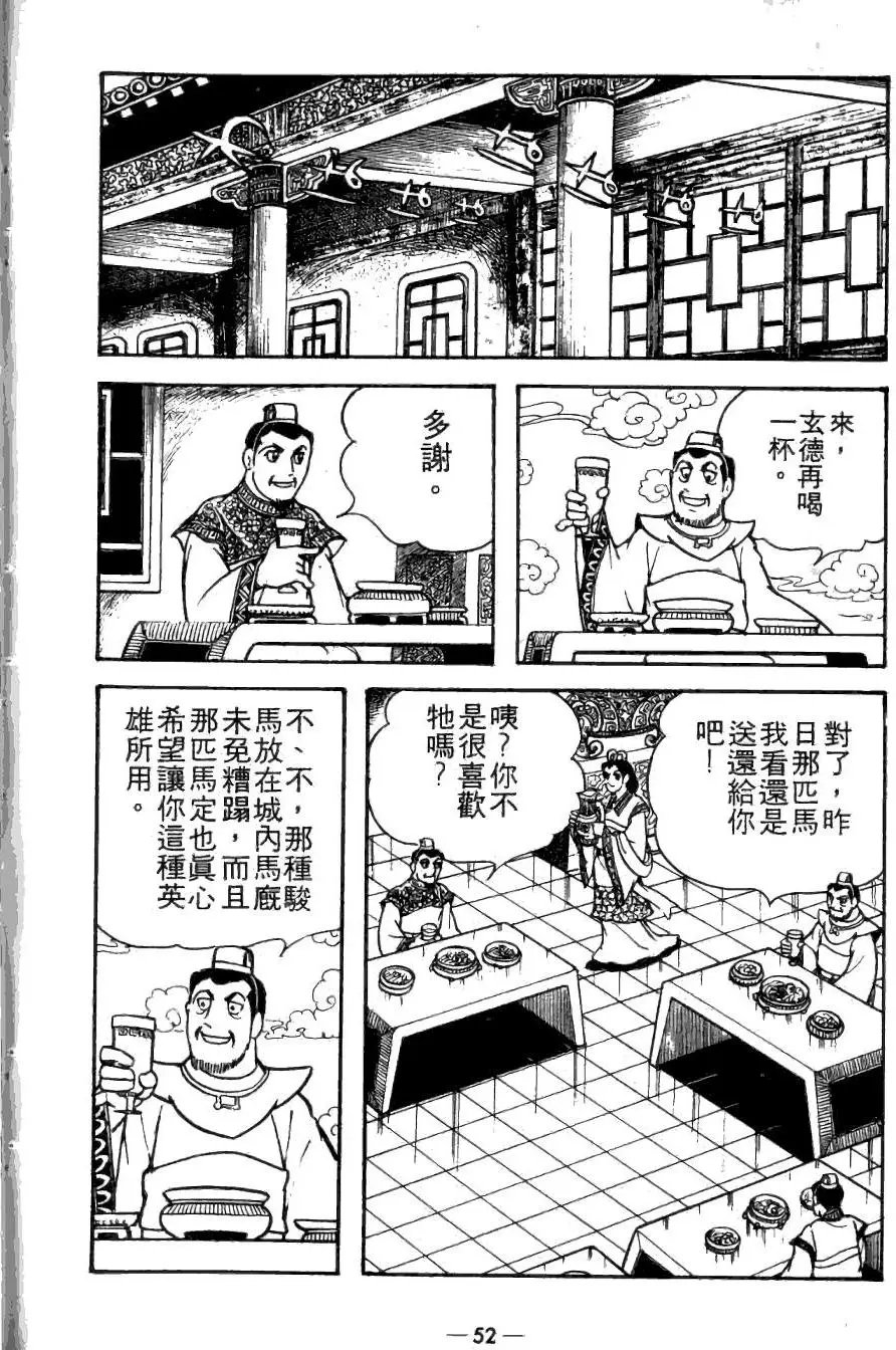 第20卷
