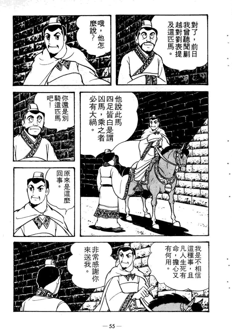 第20卷