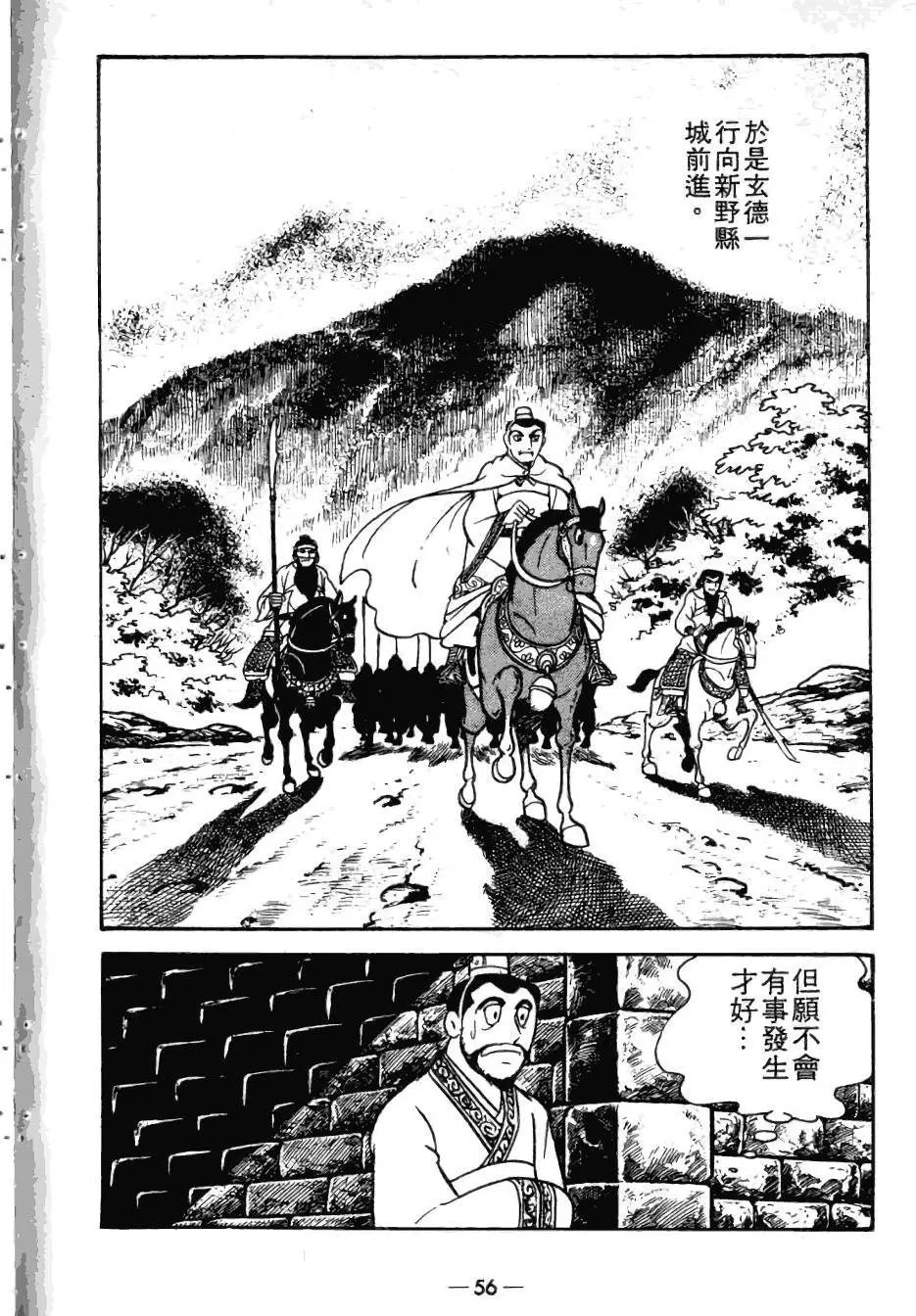 第20卷