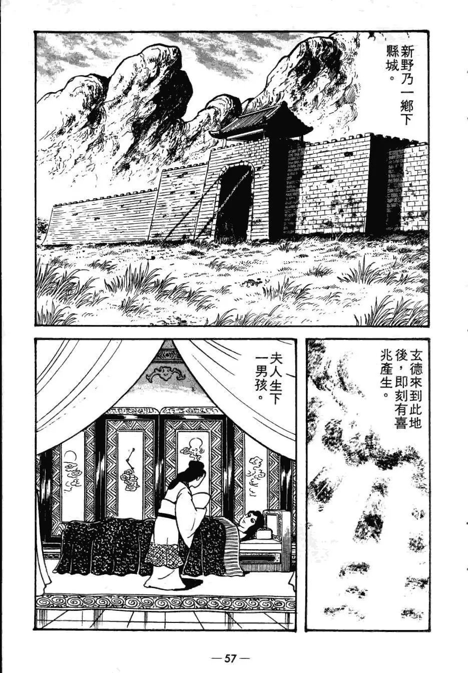 第20卷