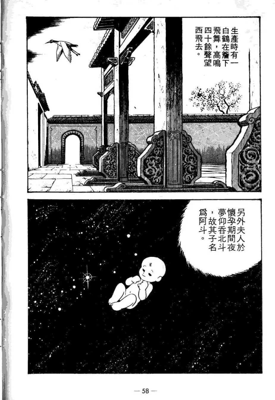 第20卷