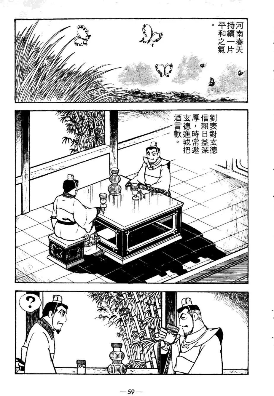 第20卷