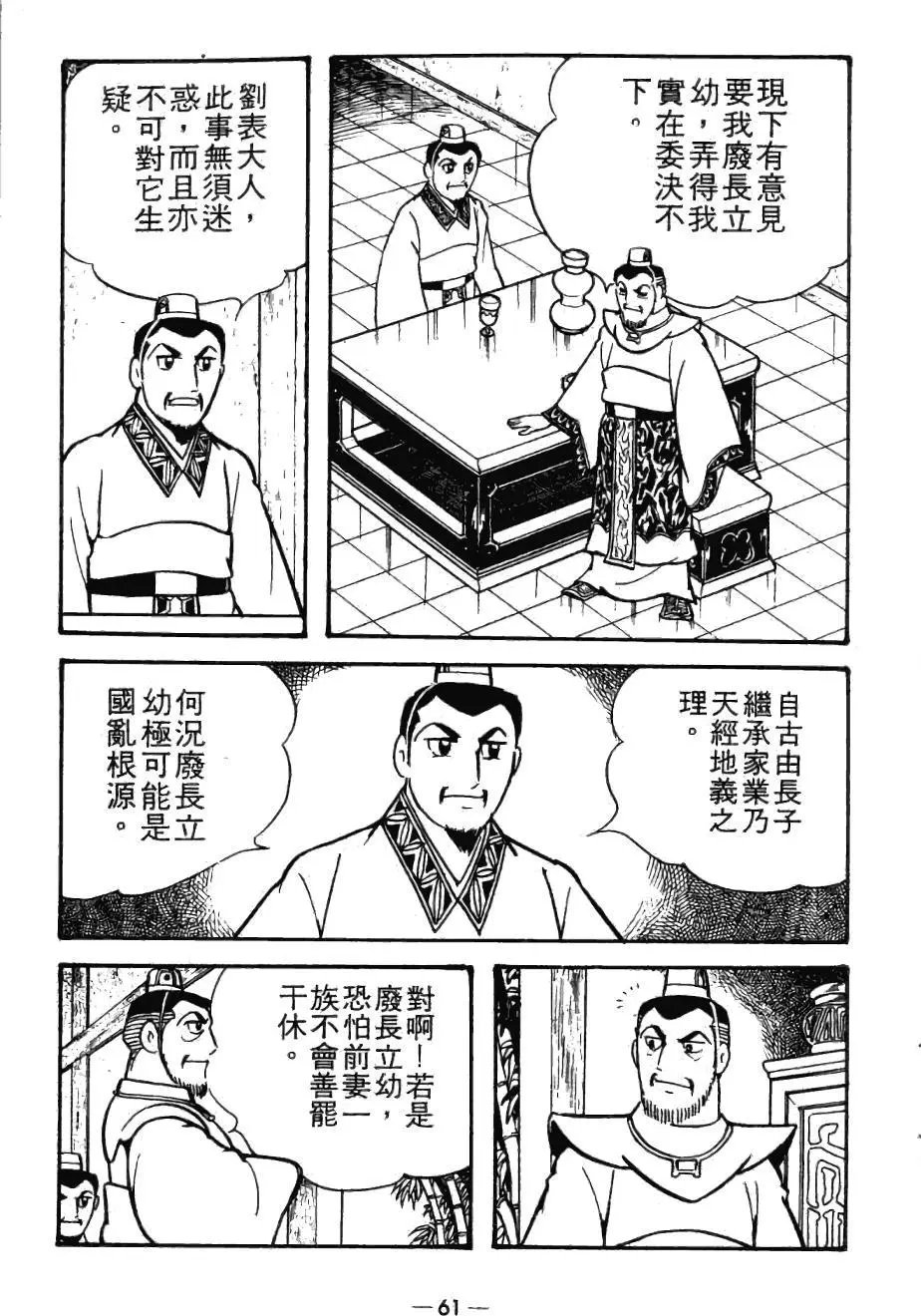 第20卷