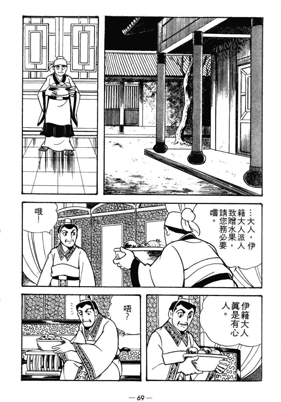 第20卷