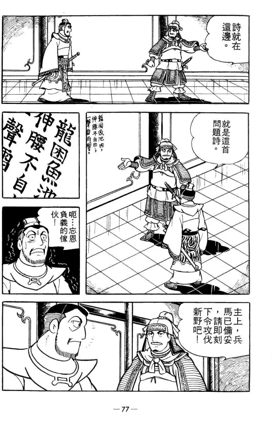 第20卷