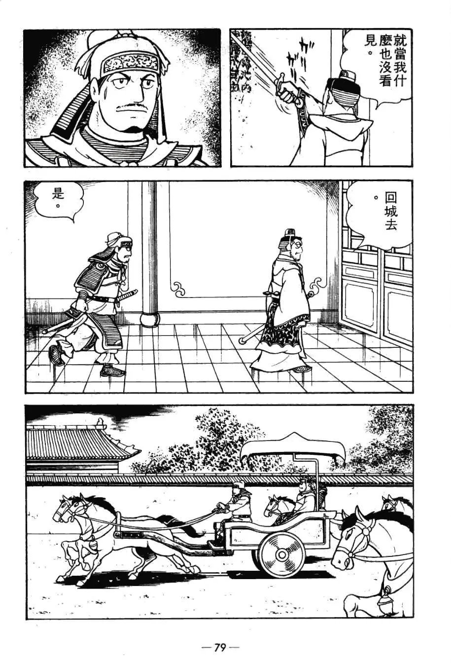 第20卷