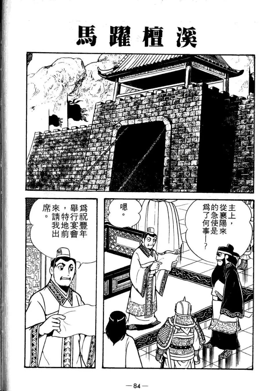 第20卷