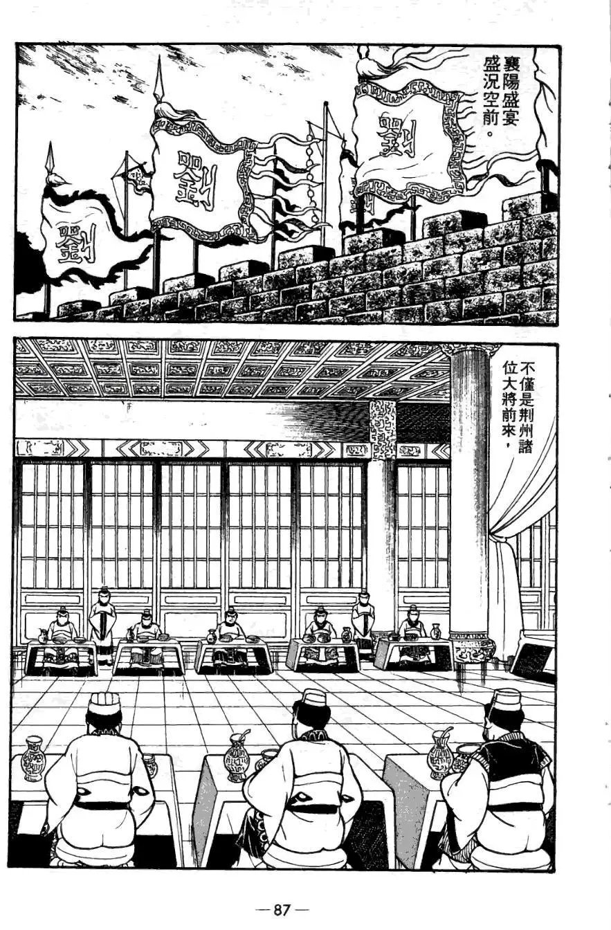 第20卷