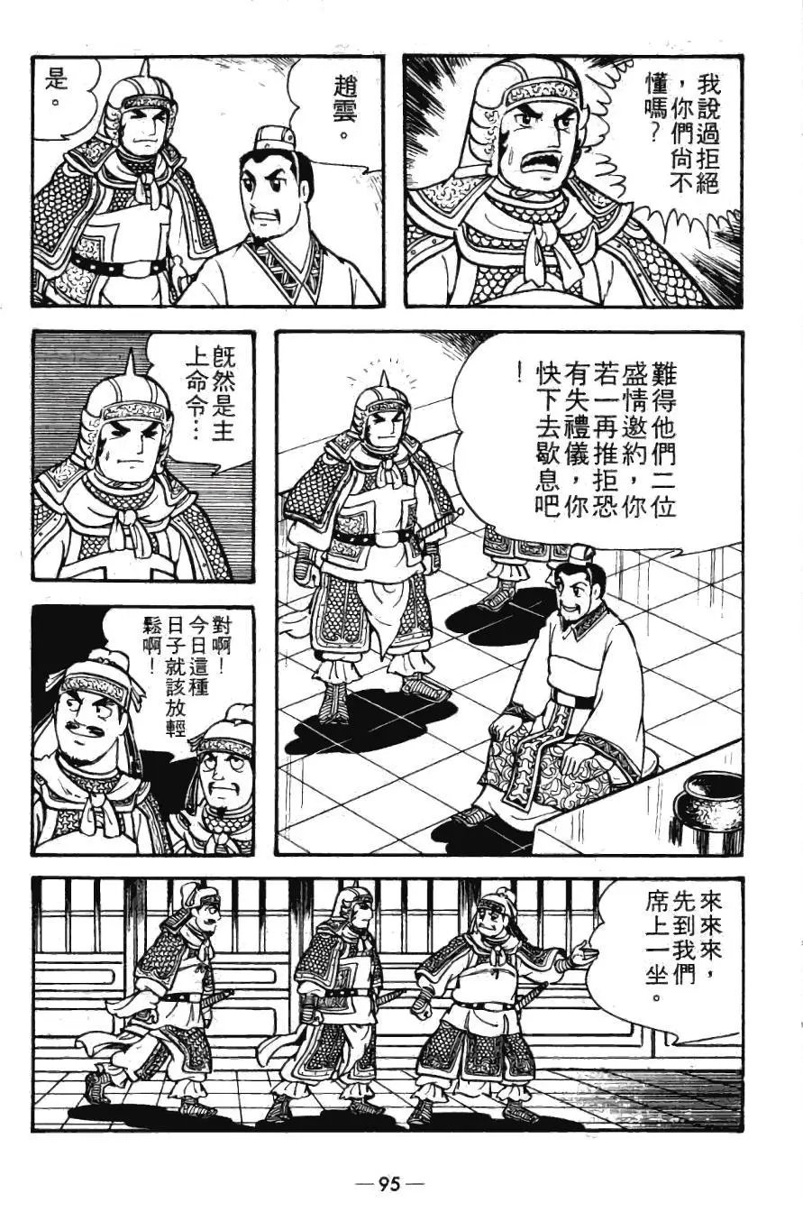 第20卷