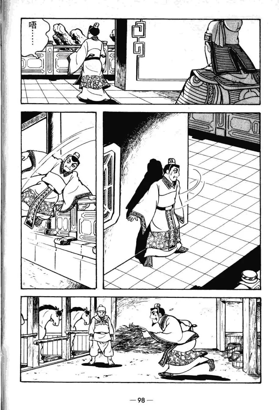 第20卷