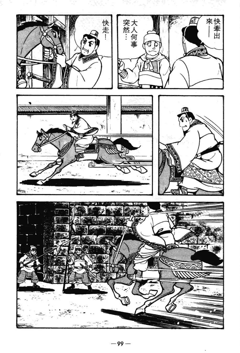 第20卷