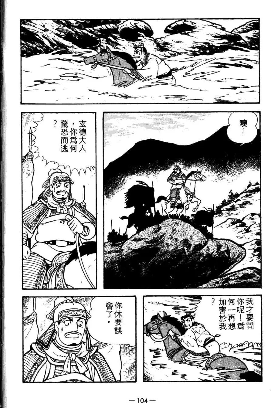 第20卷