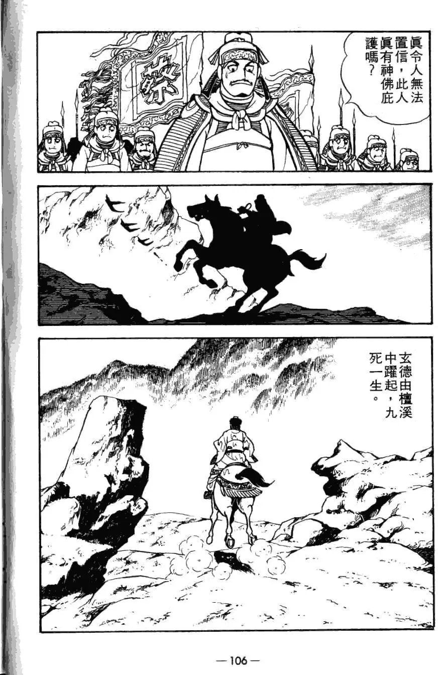 第20卷