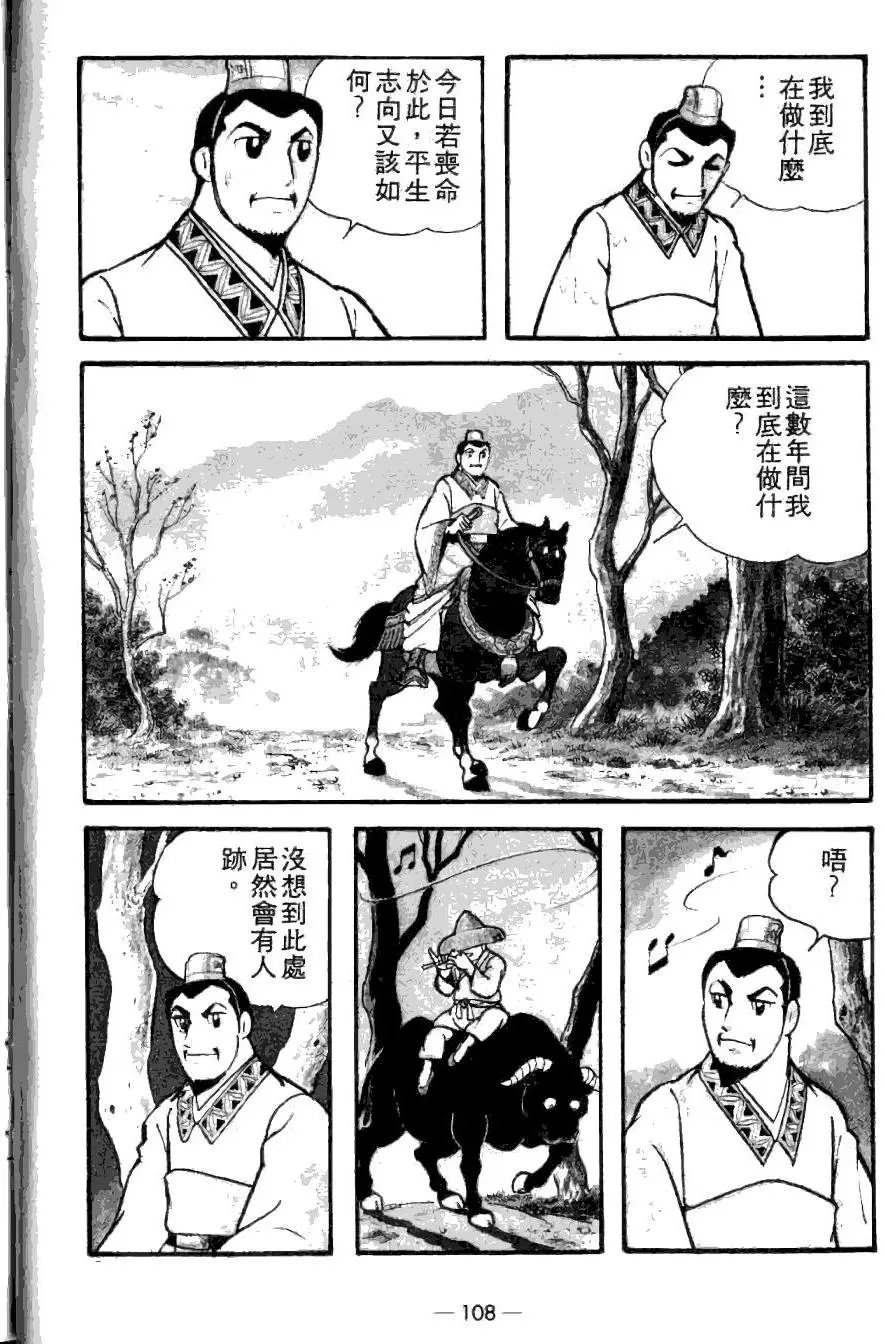 第20卷