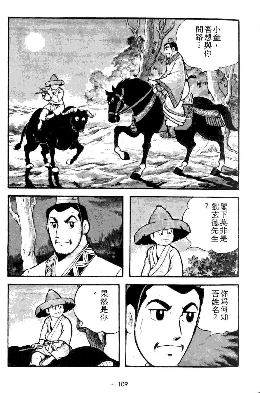 第20卷