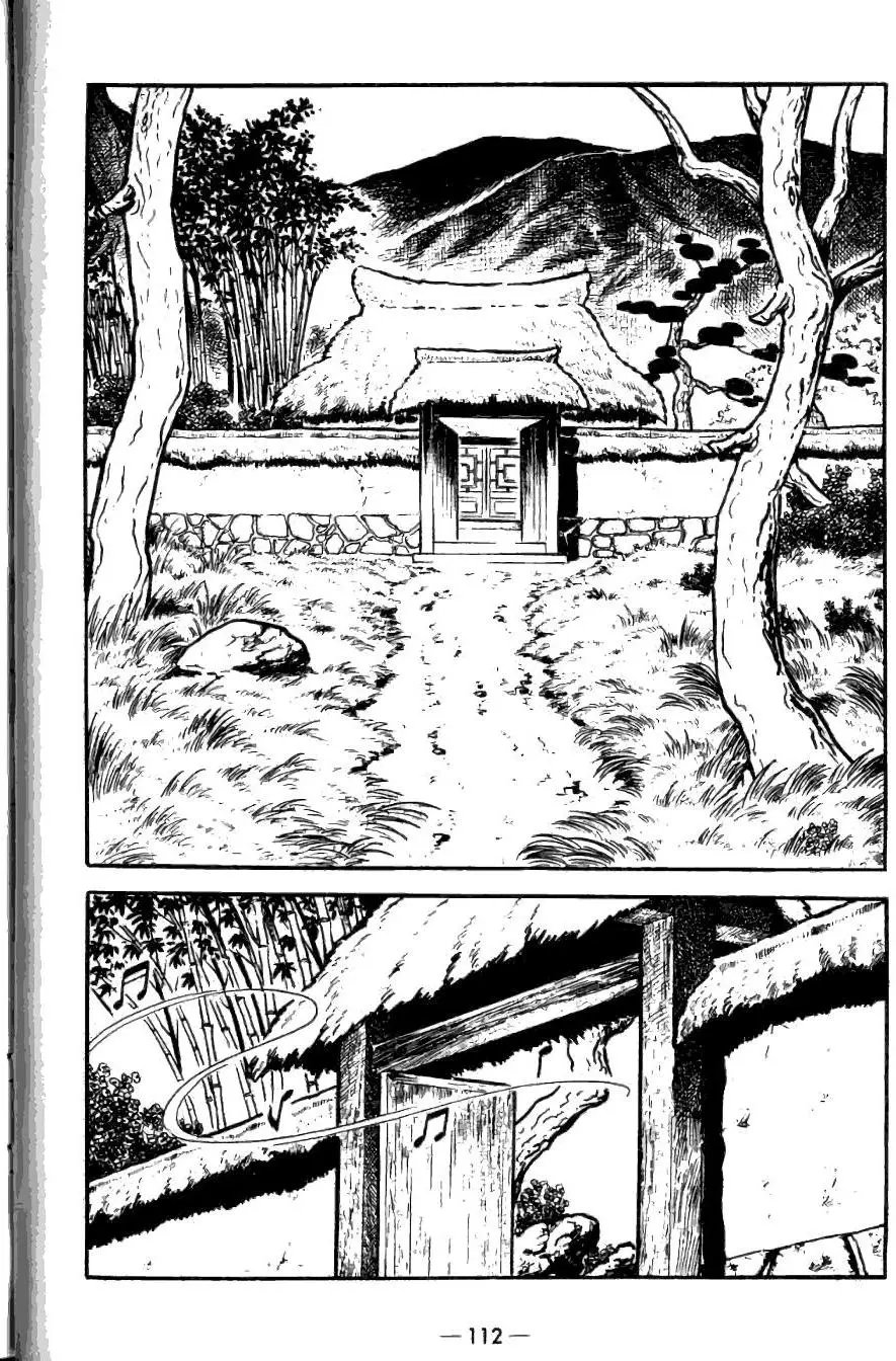第20卷