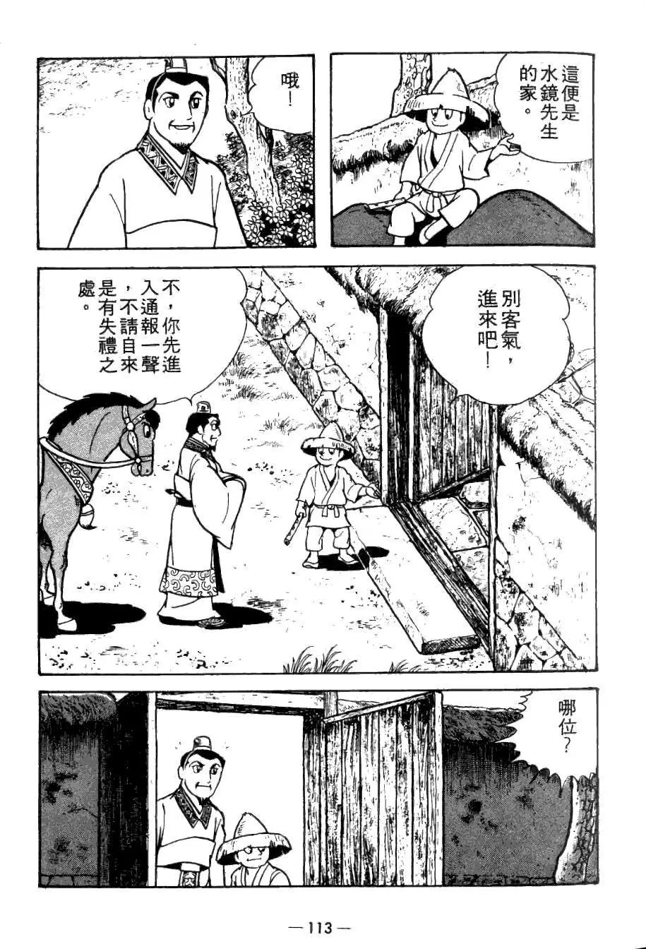 第20卷
