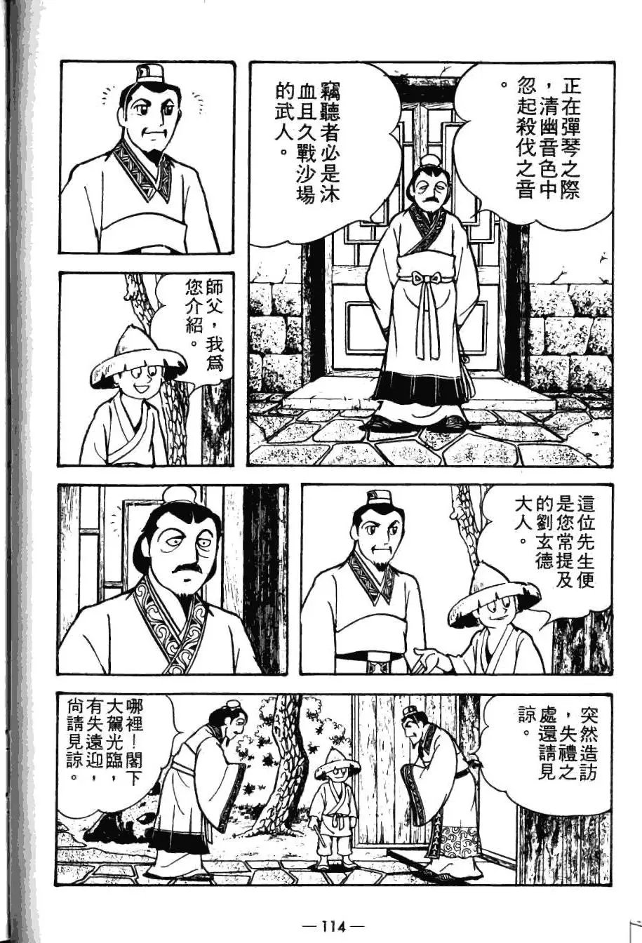 第20卷