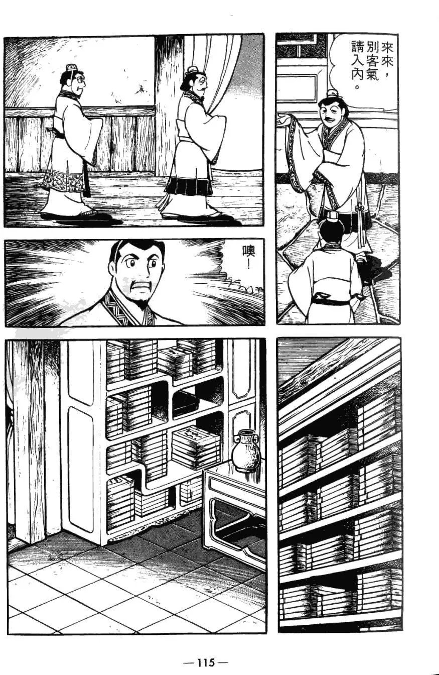第20卷