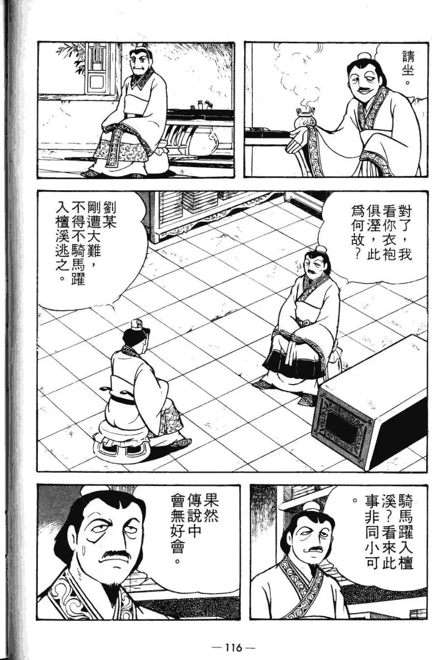 第20卷