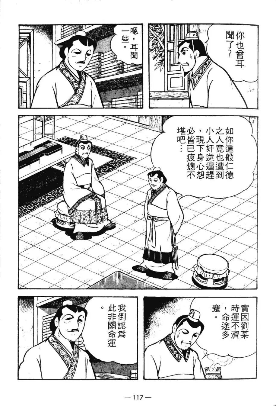 第20卷