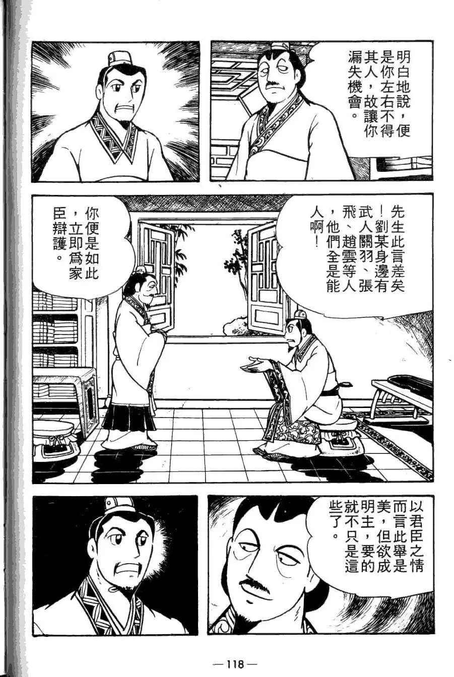 第20卷