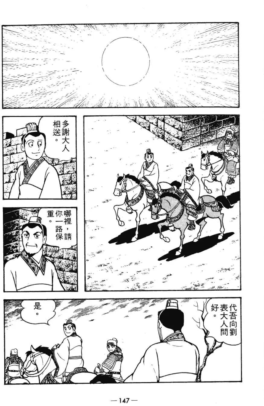 第20卷