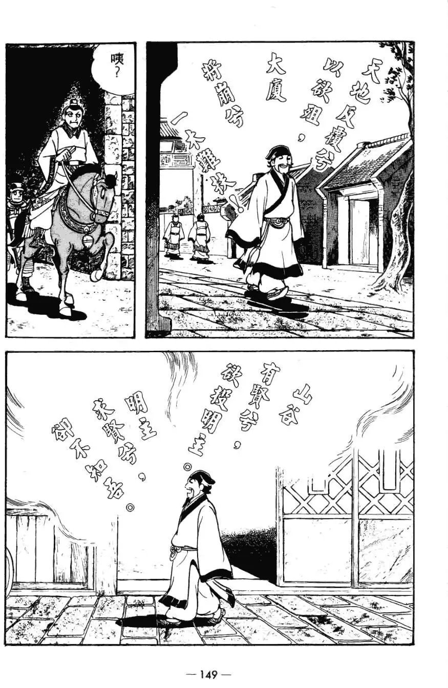 第20卷