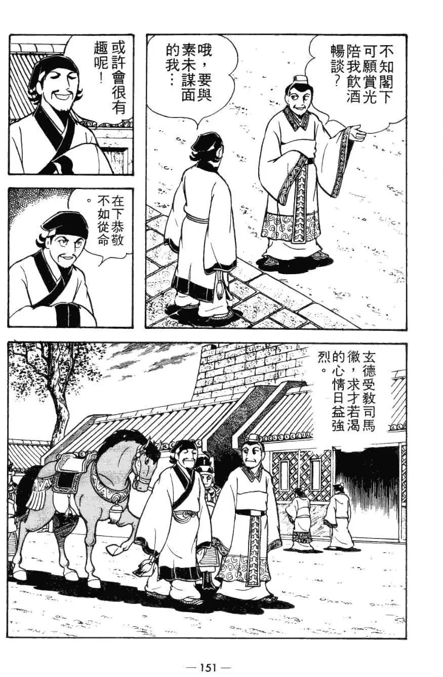 第20卷