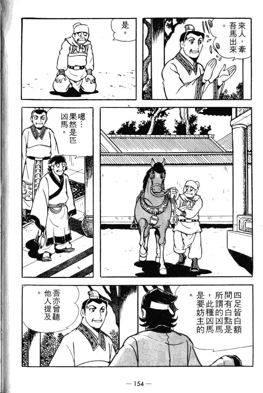 第20卷