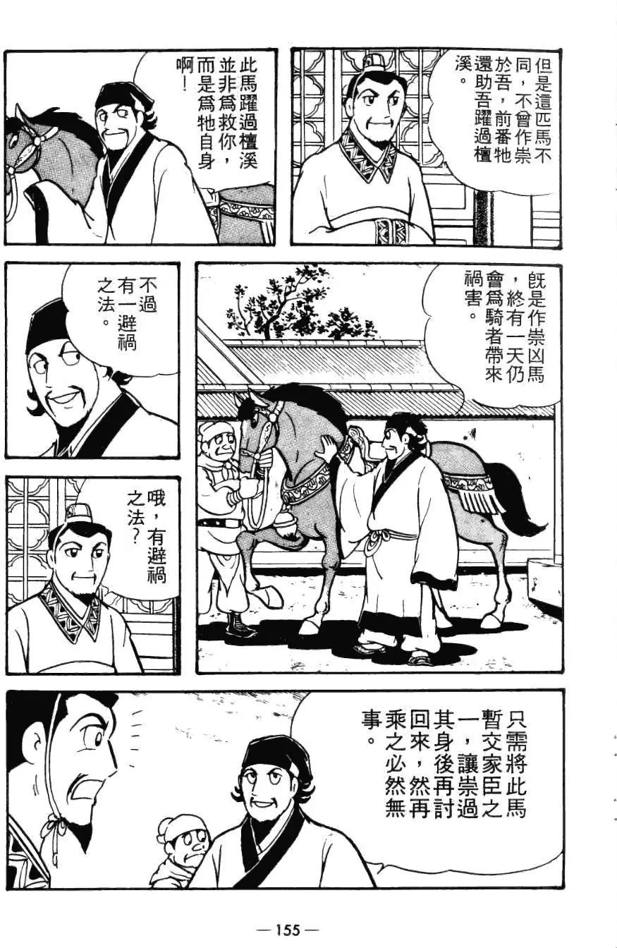 第20卷
