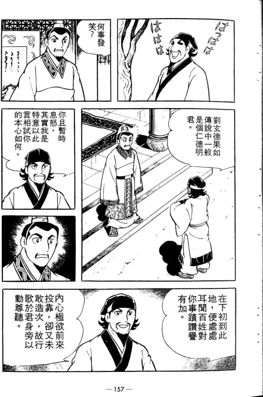 第20卷