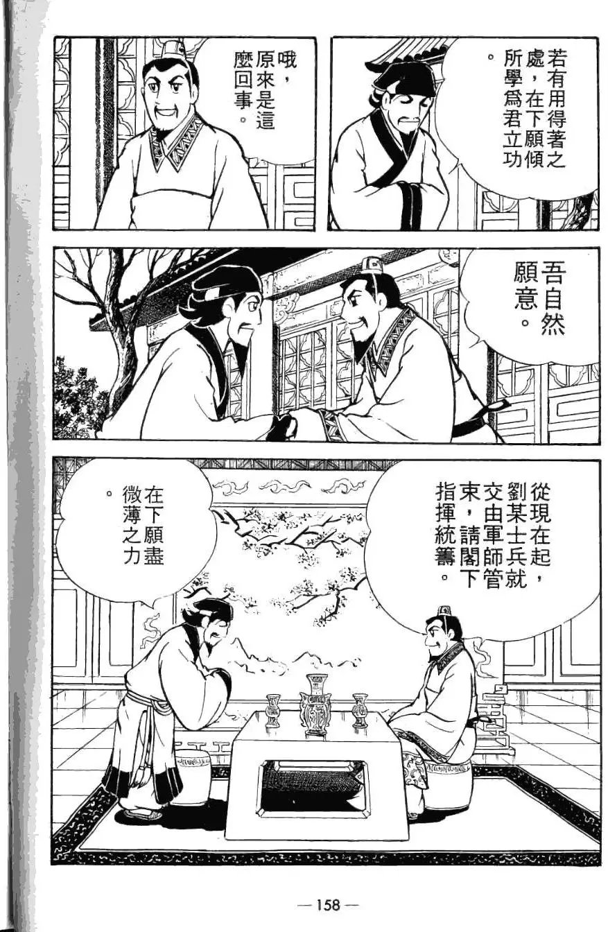 第20卷