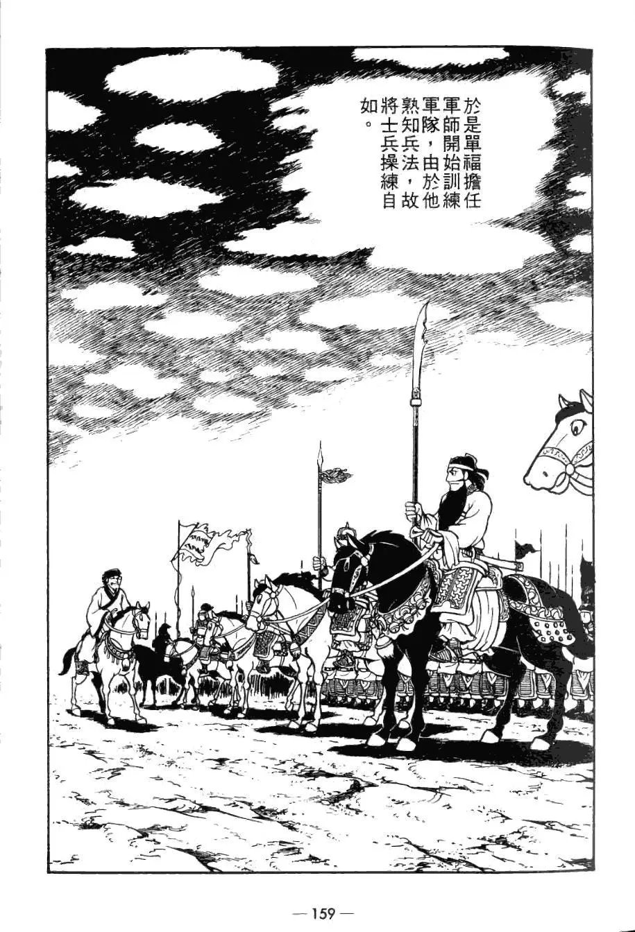 第20卷