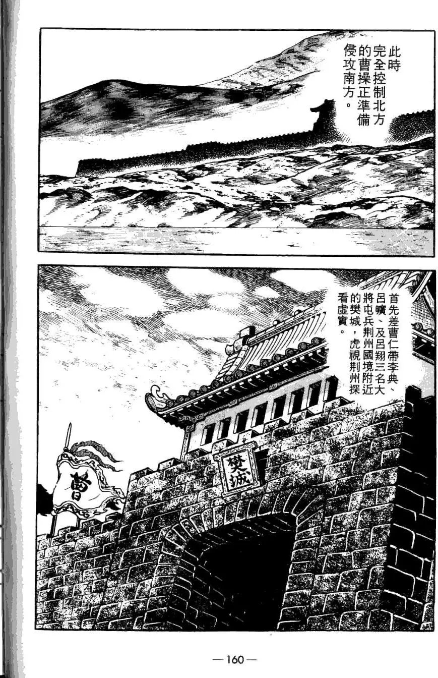第20卷
