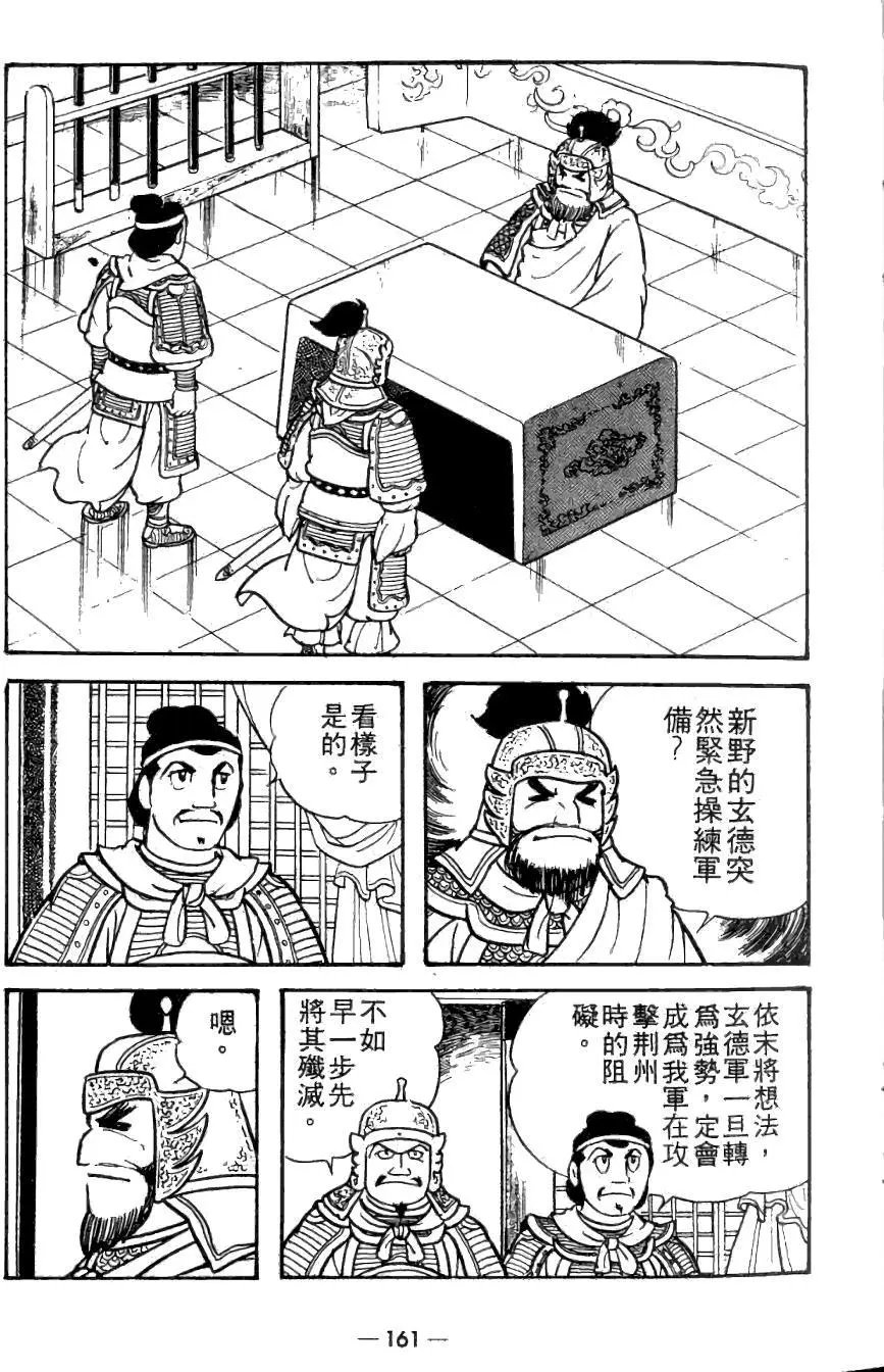 第20卷
