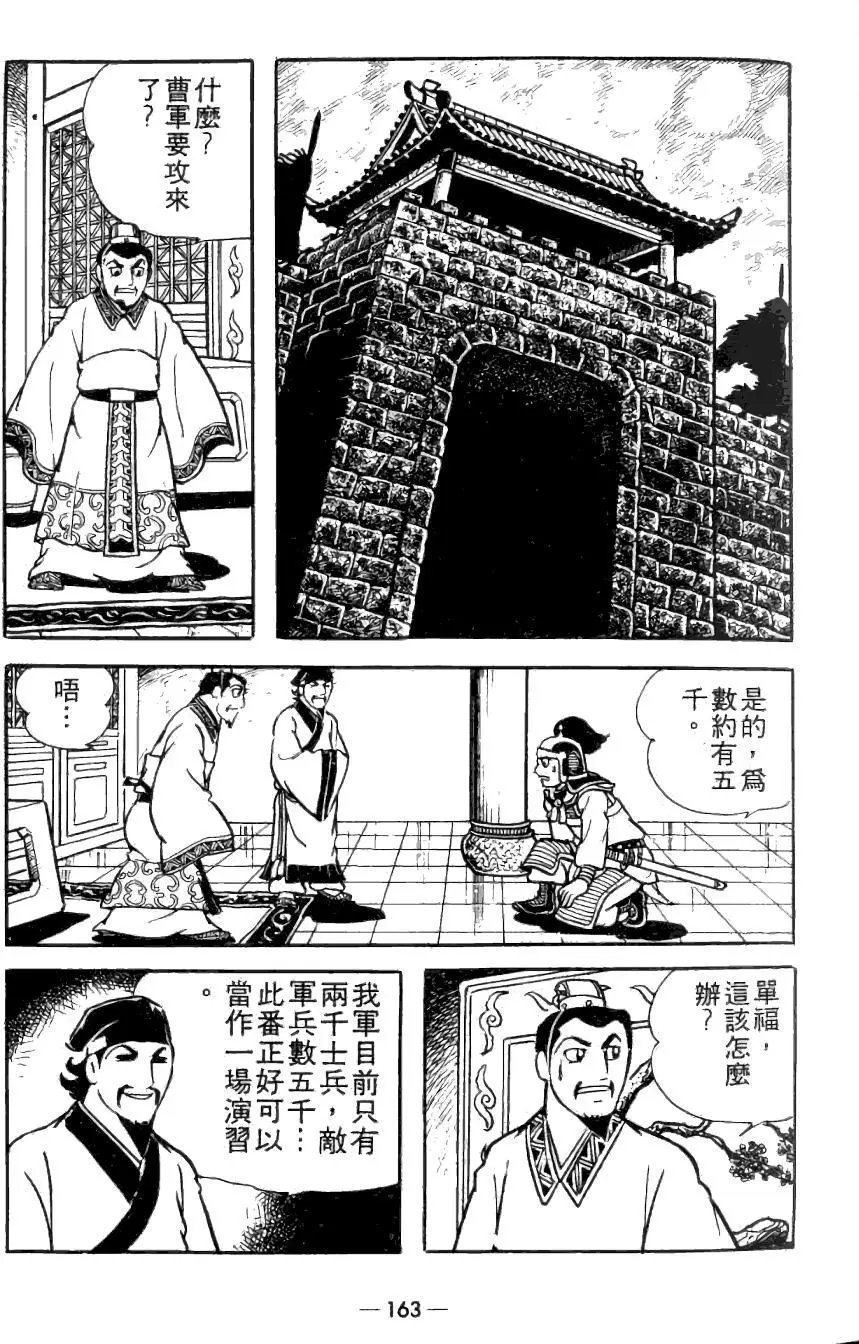第20卷