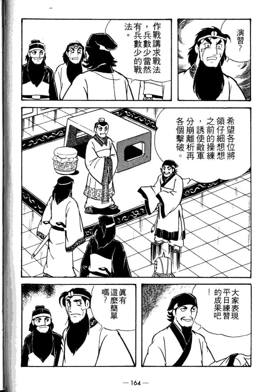 第20卷