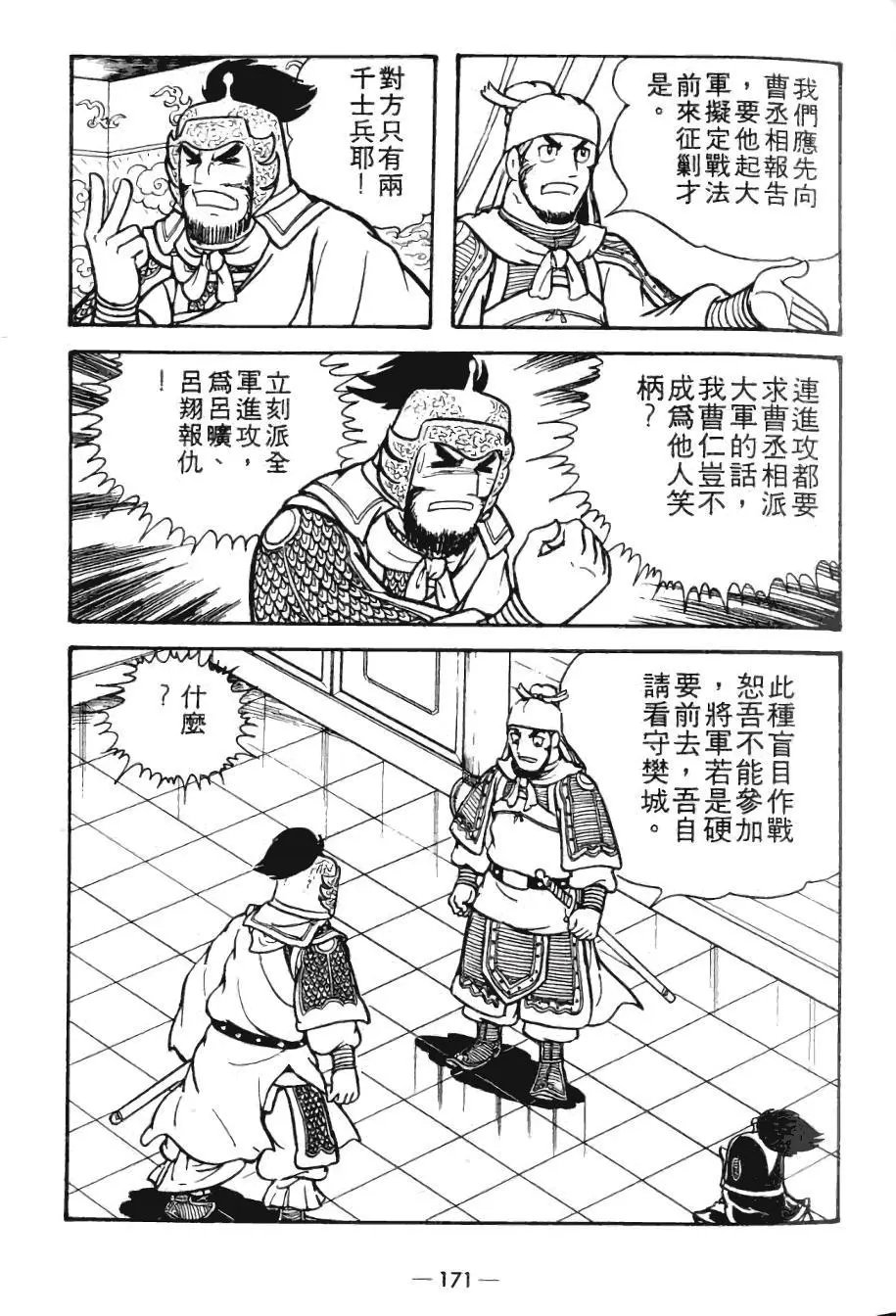 第20卷