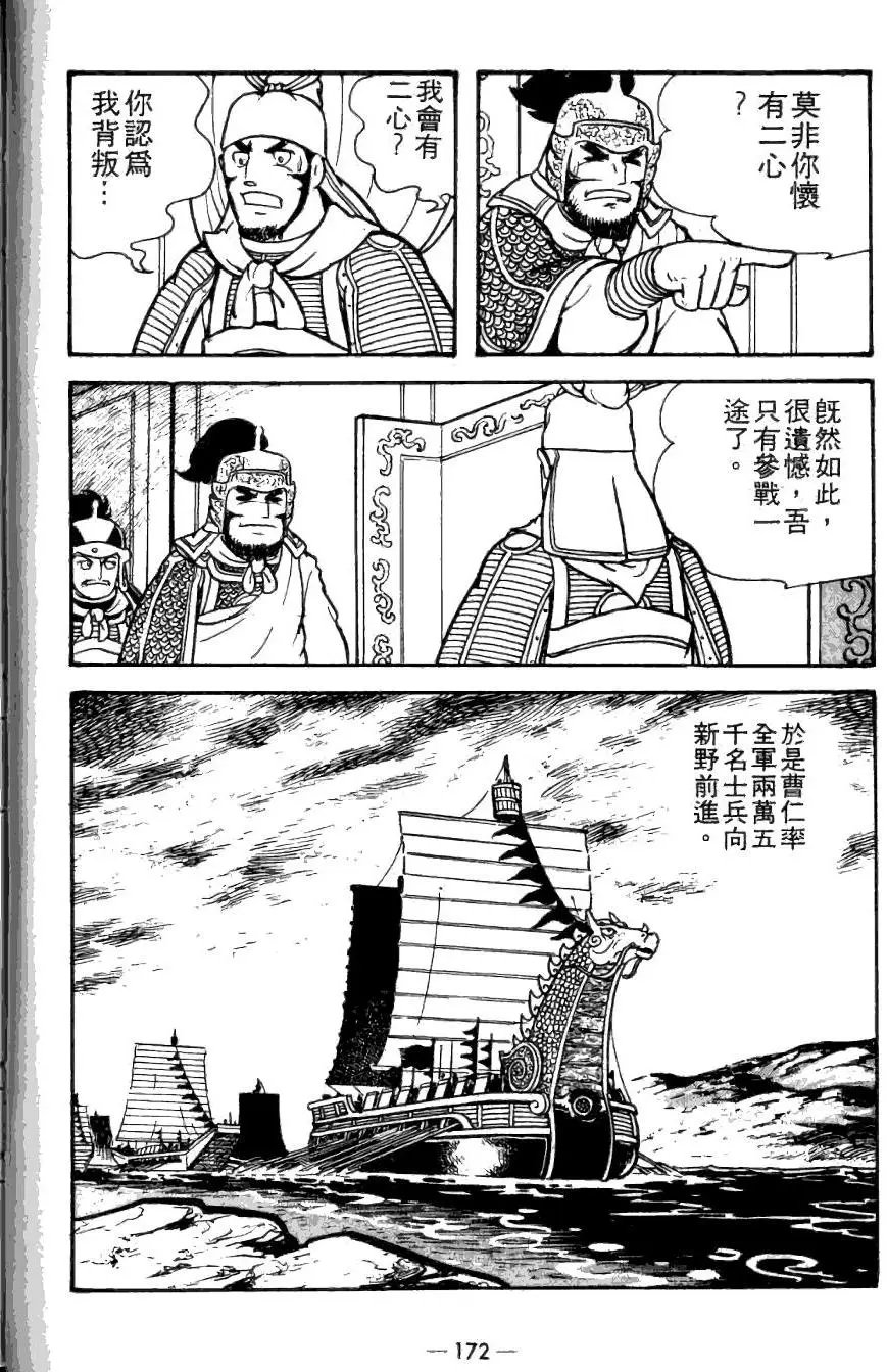 第20卷